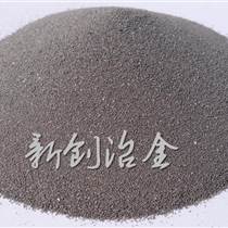 厂家直接提供焊条生产药皮辅料-75水雾化硅铁粉